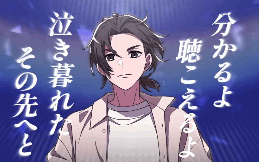 【動画投稿】kemu – 熱風 歌ってみた投稿　