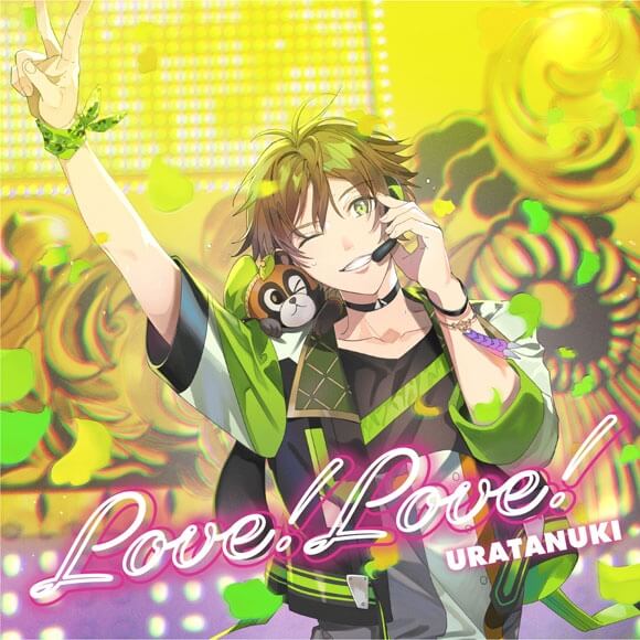 【動画投稿】うらたぬき「Love!Love!」クロスフェード