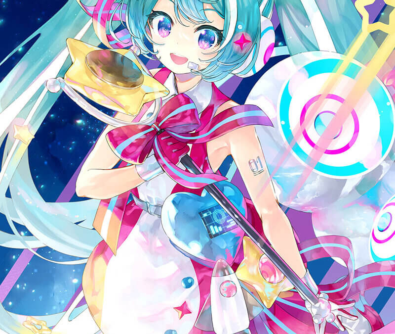 【動画投稿】初音ミク「マジカルミライ」10th Anniversary OFFICIAL ALBUM クロスフェード