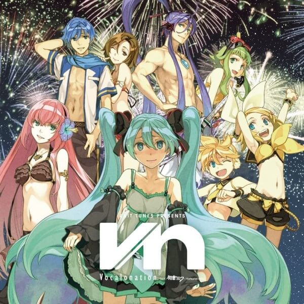 EXIT TUNES PRESENTS Vocalonation feat.初音ミク